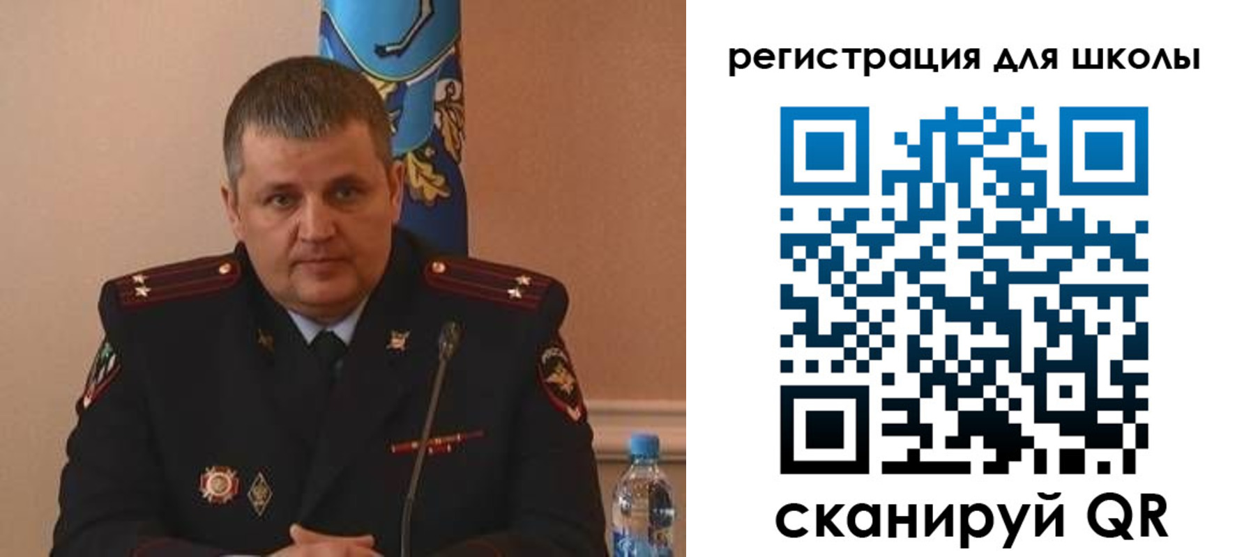 купить прописку в Нижнеудинске